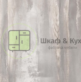 Лофт 