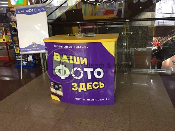 Ресепшн 01