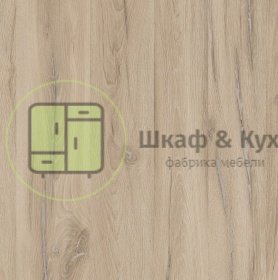 Юстус